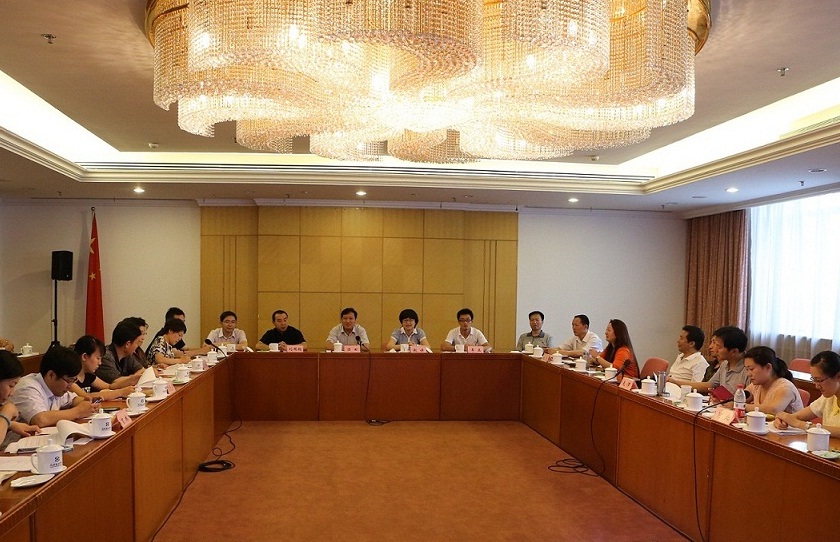 第八届全国残疾人艺术汇演北京赛区联络员会议