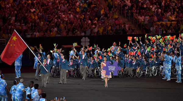 9月7日，中国体育代表团入场。当日，第十五届夏季残疾人奥林匹克运动会开幕式在巴西里约热内卢马拉卡纳体育场举行。 新华社记者李钢摄