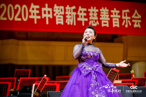 北京市残疾人艺术家李桐独唱曲目《祝你生日快乐》