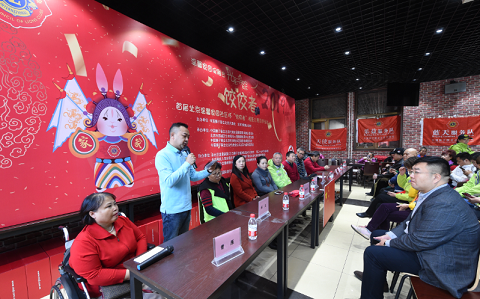 温馨党建促融合 光影寻踪皎皎者——北京市肢协迎接国际残疾人日系列活动之一
