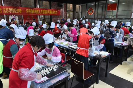 温馨党建促融合 光影寻踪皎皎者——北京市肢协迎接国际残疾人日系列活动之一