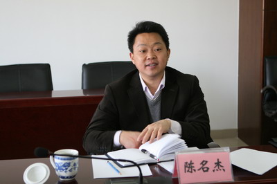 图为海淀区委常委、宣传部部长陈名杰