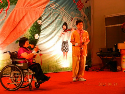 图为第一届残疾人文艺演出现场（图2）