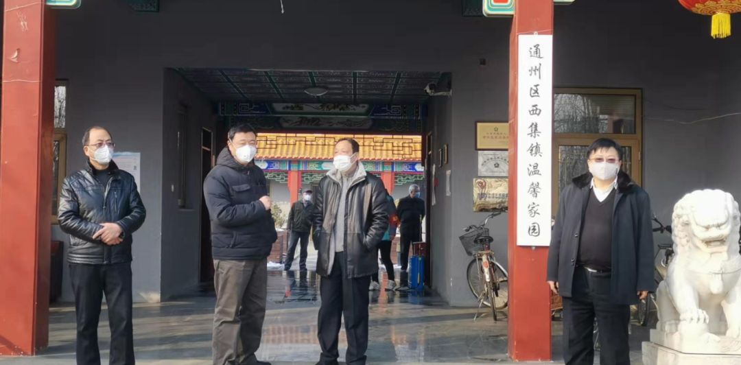 市残联党组书记郭旭升到通州区慰问残疾人工作者