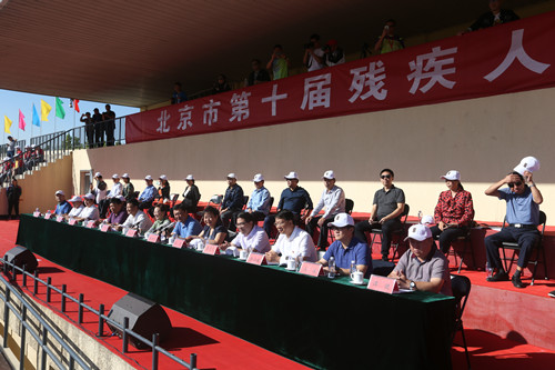 图为北京市第十届残疾人运动会开幕式