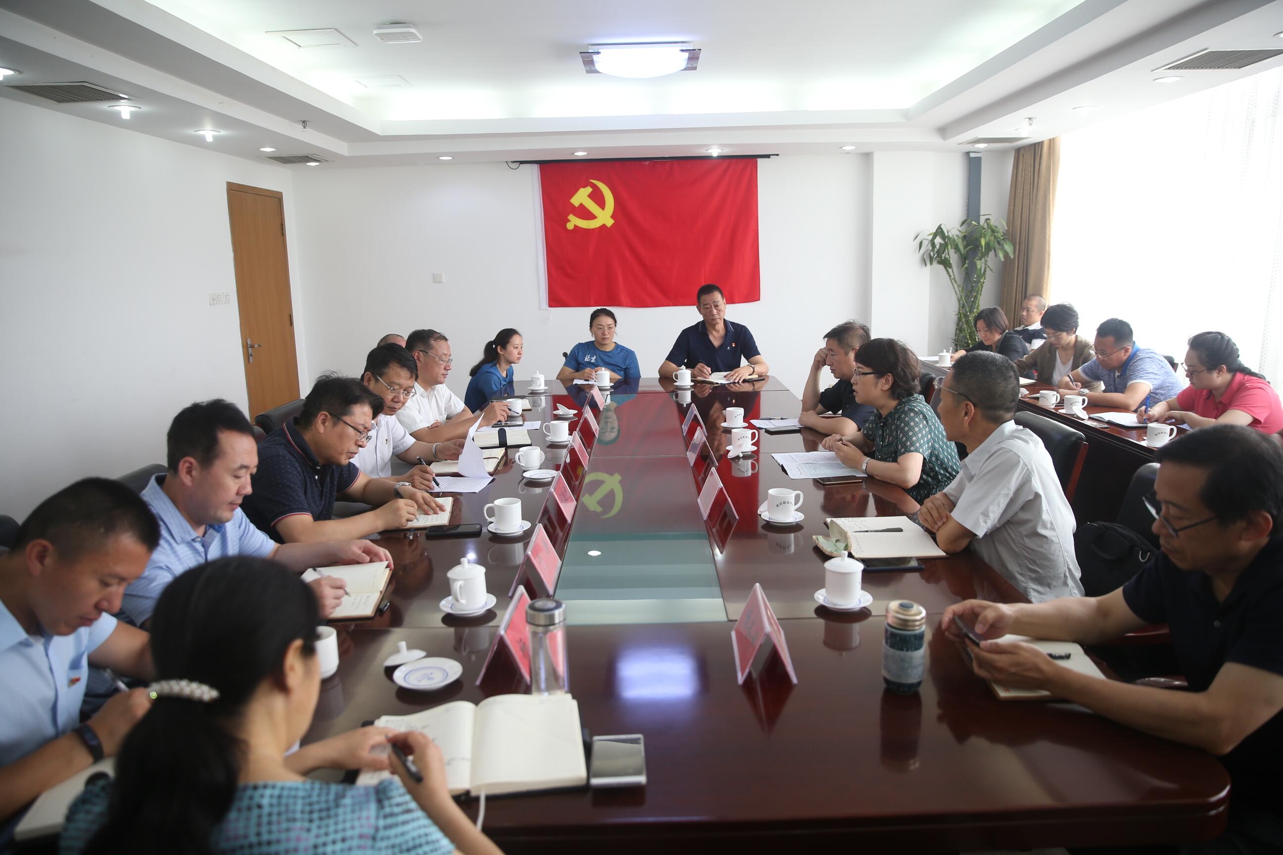 北京市残疾人联合会-学习习总书记讲话，为建设体育强国多作贡献，
