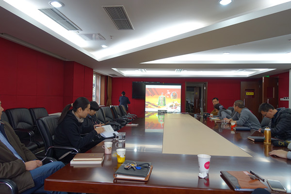 北京市残疾人联合会-辅具中心全面开展“全民国家安全教育日”活动