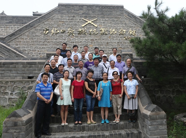 北京市残疾人联合会-市残联组织开展纪念“八一”主题活动