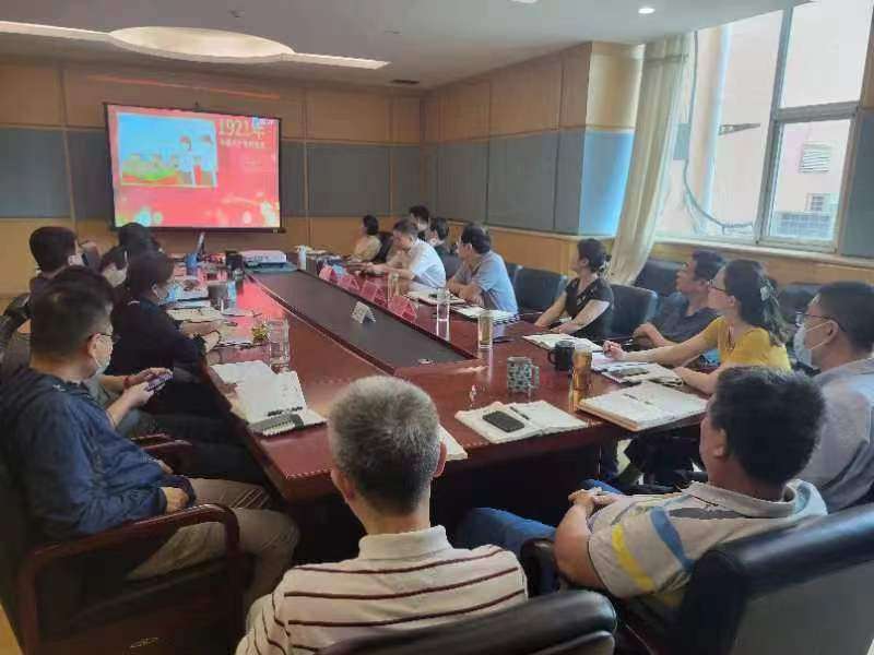 北京市残疾人联合会-社服中心、组联部党支部联合开展“同心共庆党生日，走好新的赶考路”主题党日活动