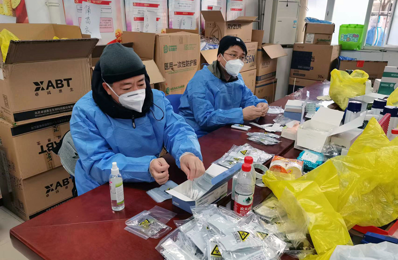 北京市残疾人联合会-疫情防控践初心 共克时艰战疫情——市残联党员干部下沉朝阳区小红门乡支援疫情防控