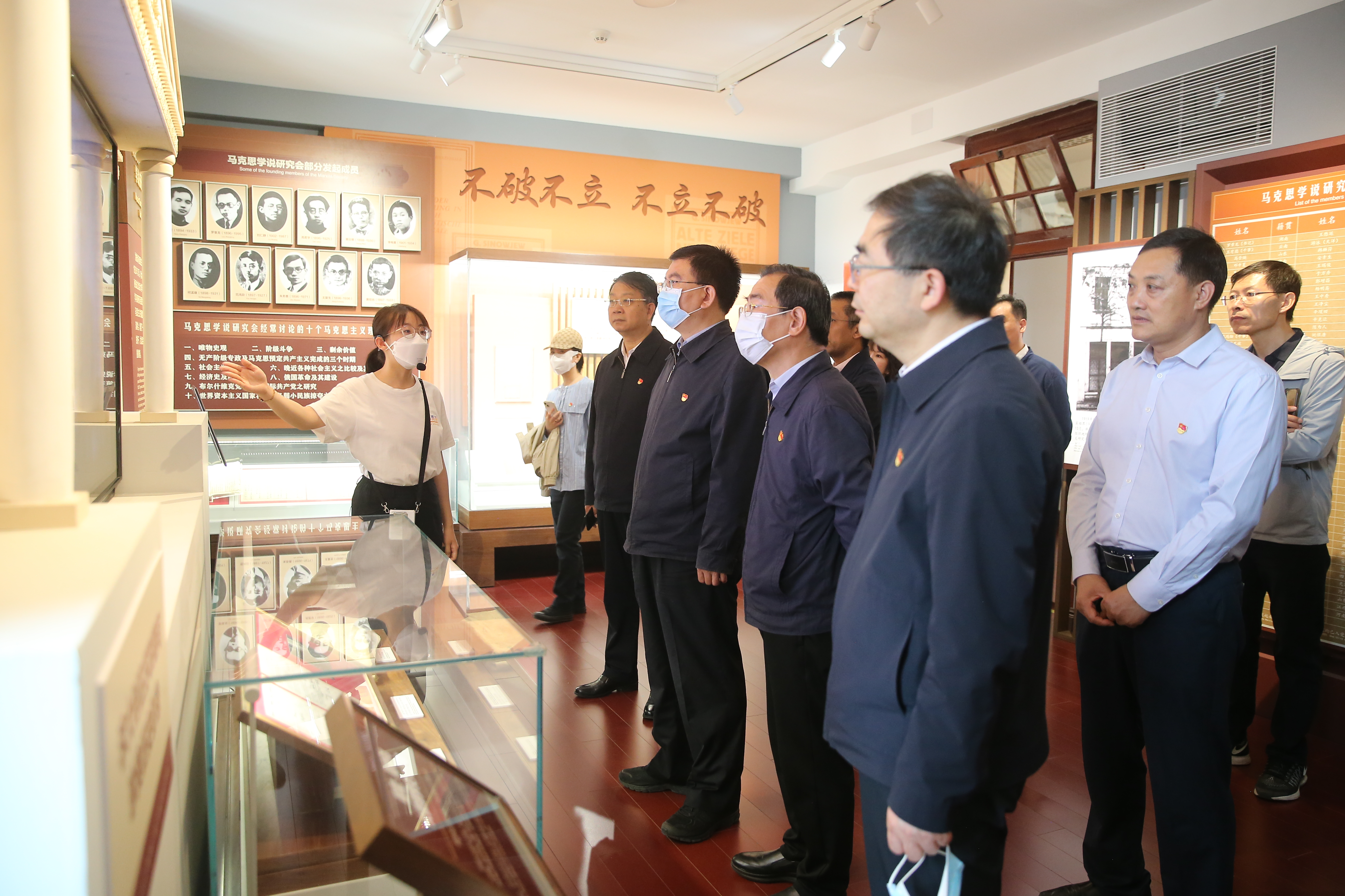北京市残疾人联合会- 市残联赴北大红楼开展“加强党性教育,传承红色基因”主题党日活动 北京市残疾人联合会- 市残联赴北大红楼开展“加强党性教育,传承红色基因”主题党日活动