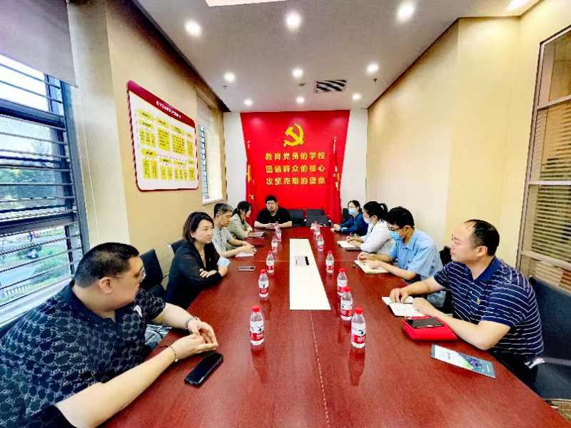 北京市残疾人联合会-示范中心党支部与北京农学院党支部联合开展“感悟思想伟力 投身首都实践”主题党日活动