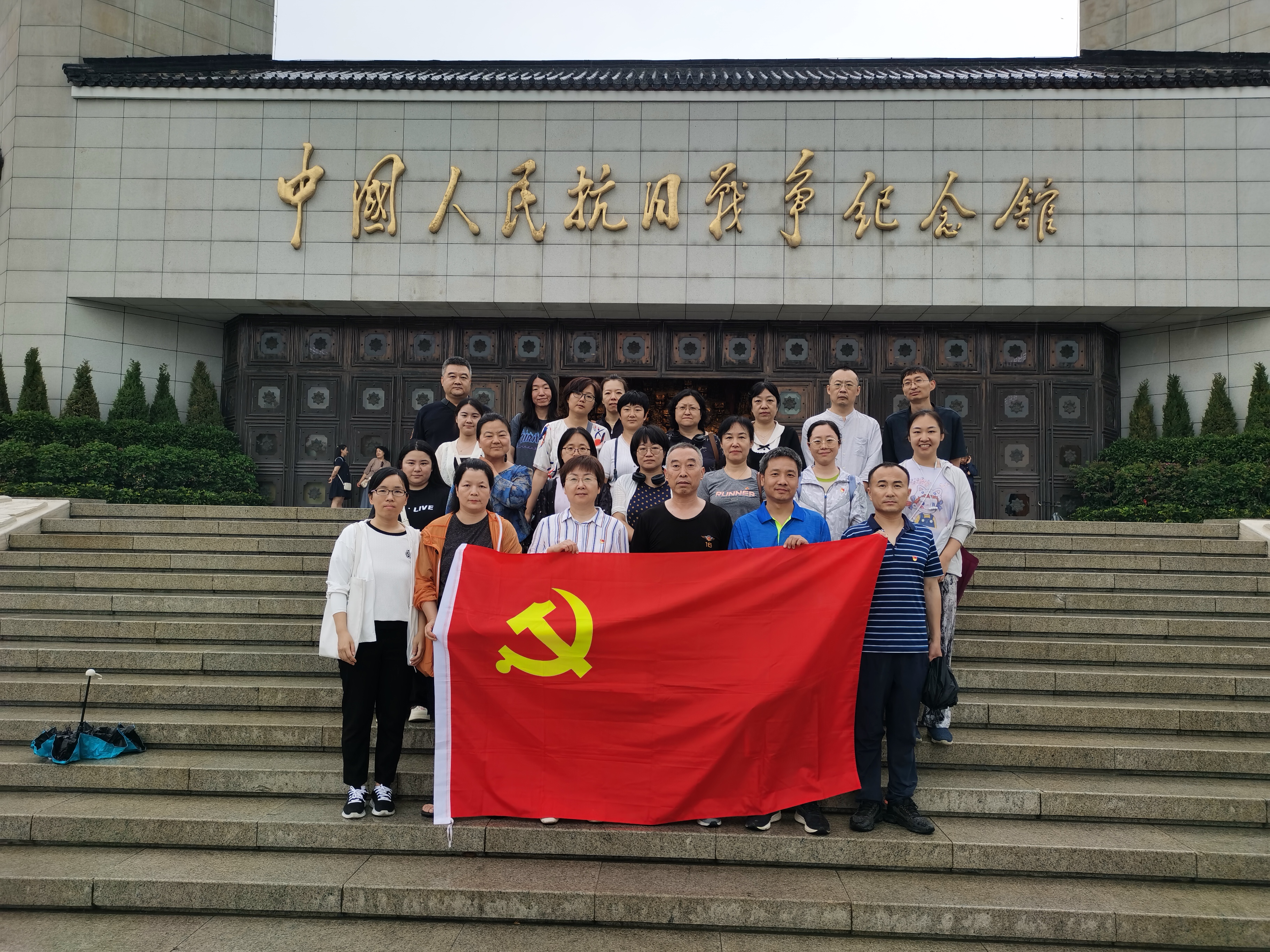图