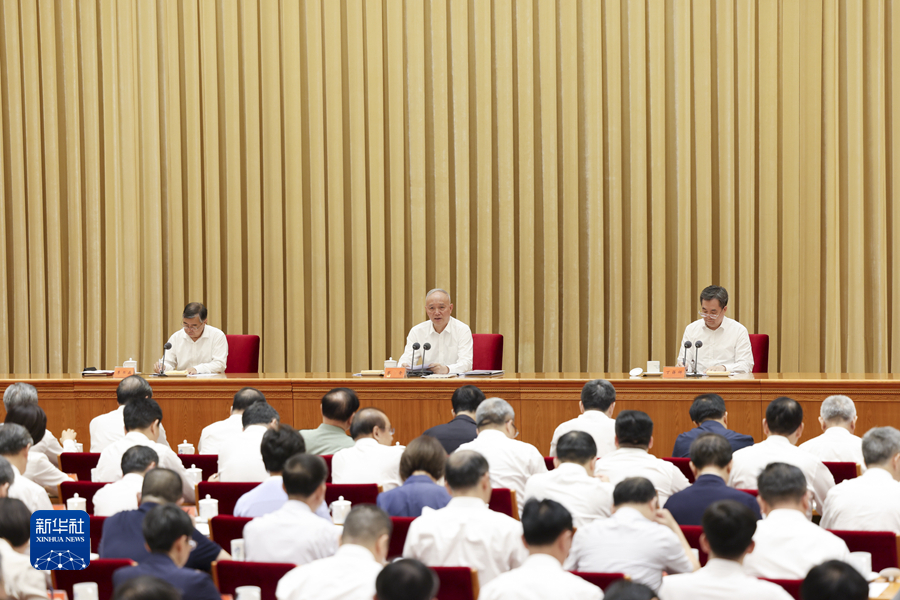 北京市残疾人联合会-习近平对网络安全和信息化工作作出重要指示