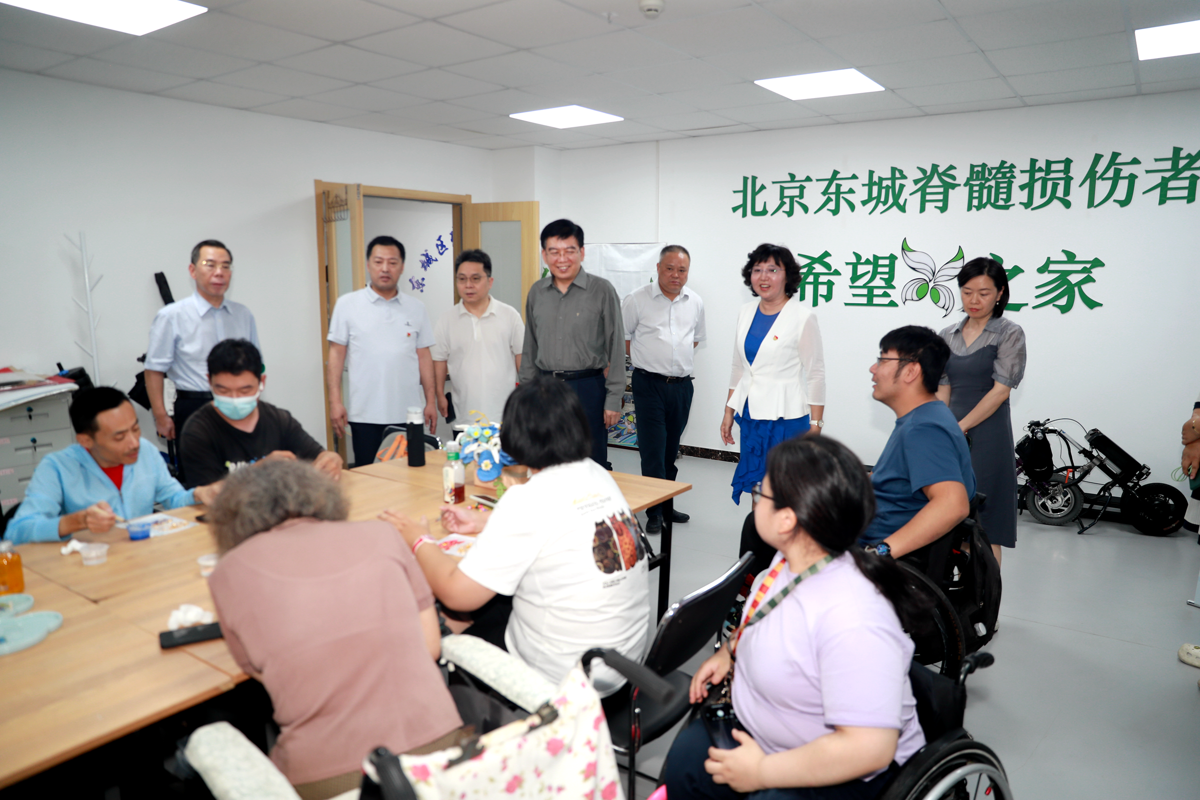 北京市残疾人联合会-北京市残联和东城区残联开展学习贯彻党的二十届三中全会精神实践活动