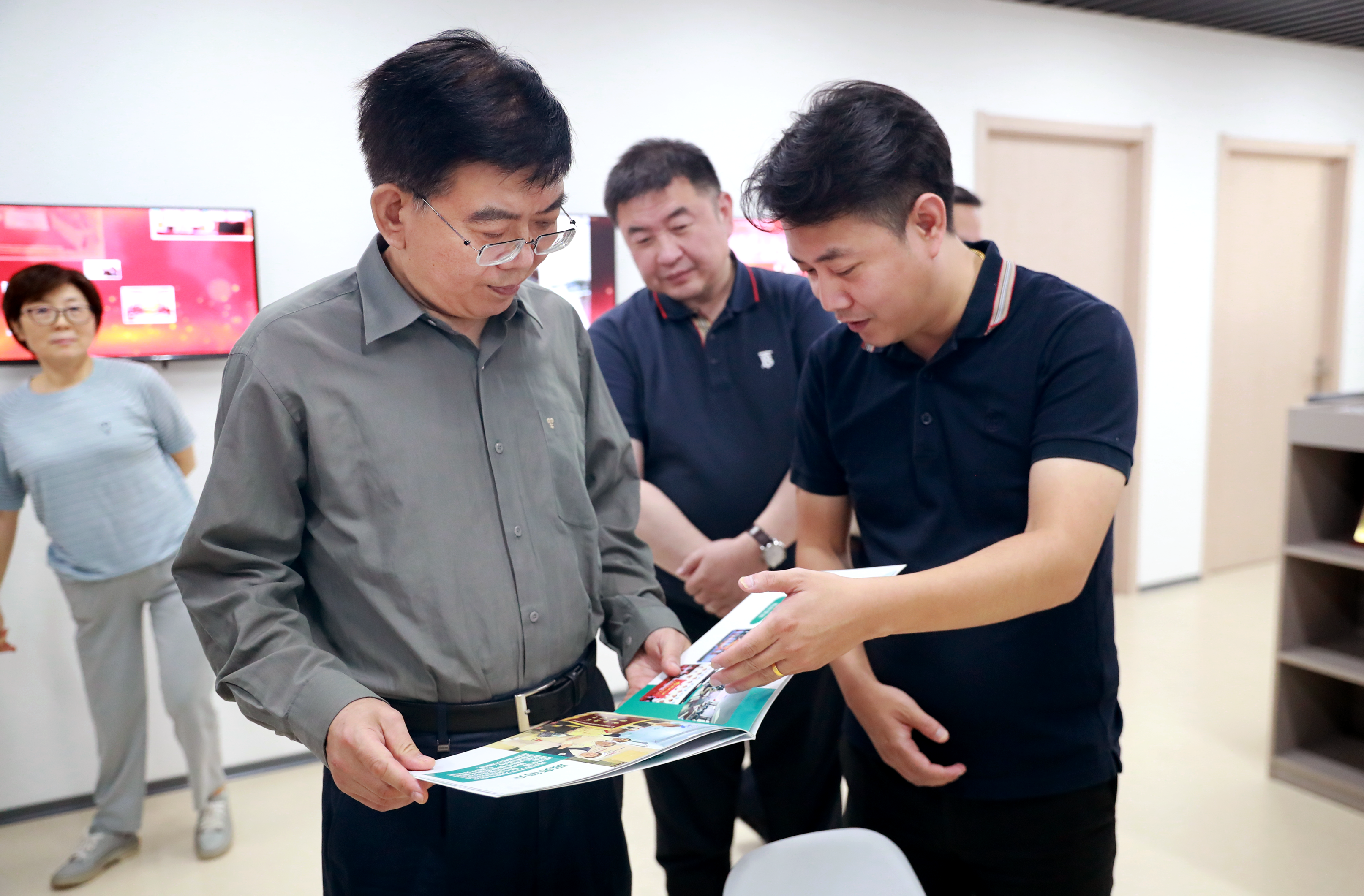 北京市残疾人联合会-北京市残联和东城区残联开展学习贯彻党的二十届三中全会精神实践活动
