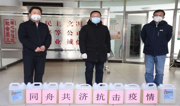 北京市残疾人联合会-北京市残联六项举措全力抓好疫情防控工作落实
