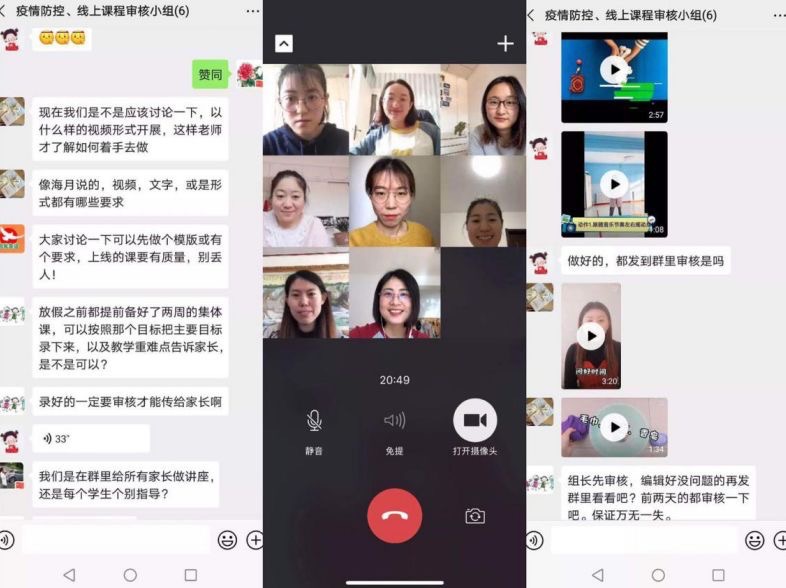 北京市残疾人联合会-北京市残联六项举措全力抓好疫情防控工作落实