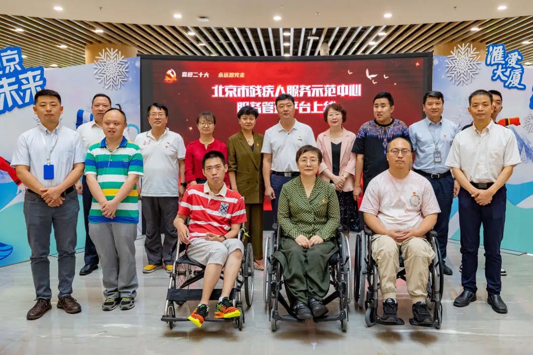 图为会议现场