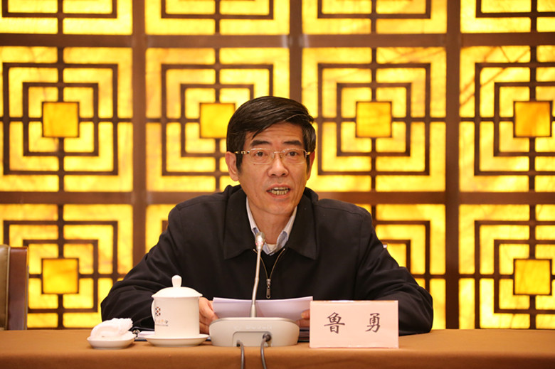 北京市残疾人联合会-2014年APEC会议残疾人主题活动总结大会举行