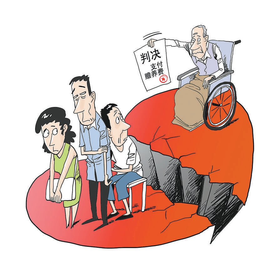 北京市残疾人联合会-转载：法律维护残疾人权益“无障碍”