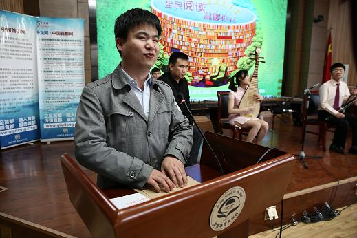北京市残疾人联合会-“全民阅读 温暖你我”世界读书日主题公益活动聚焦未成年视障群体