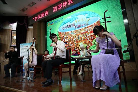 北京市残疾人联合会-“全民阅读 温暖你我”世界读书日主题公益活动聚焦未成年视障群体