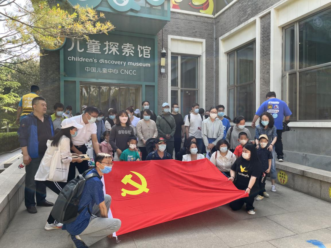 图为会议现场