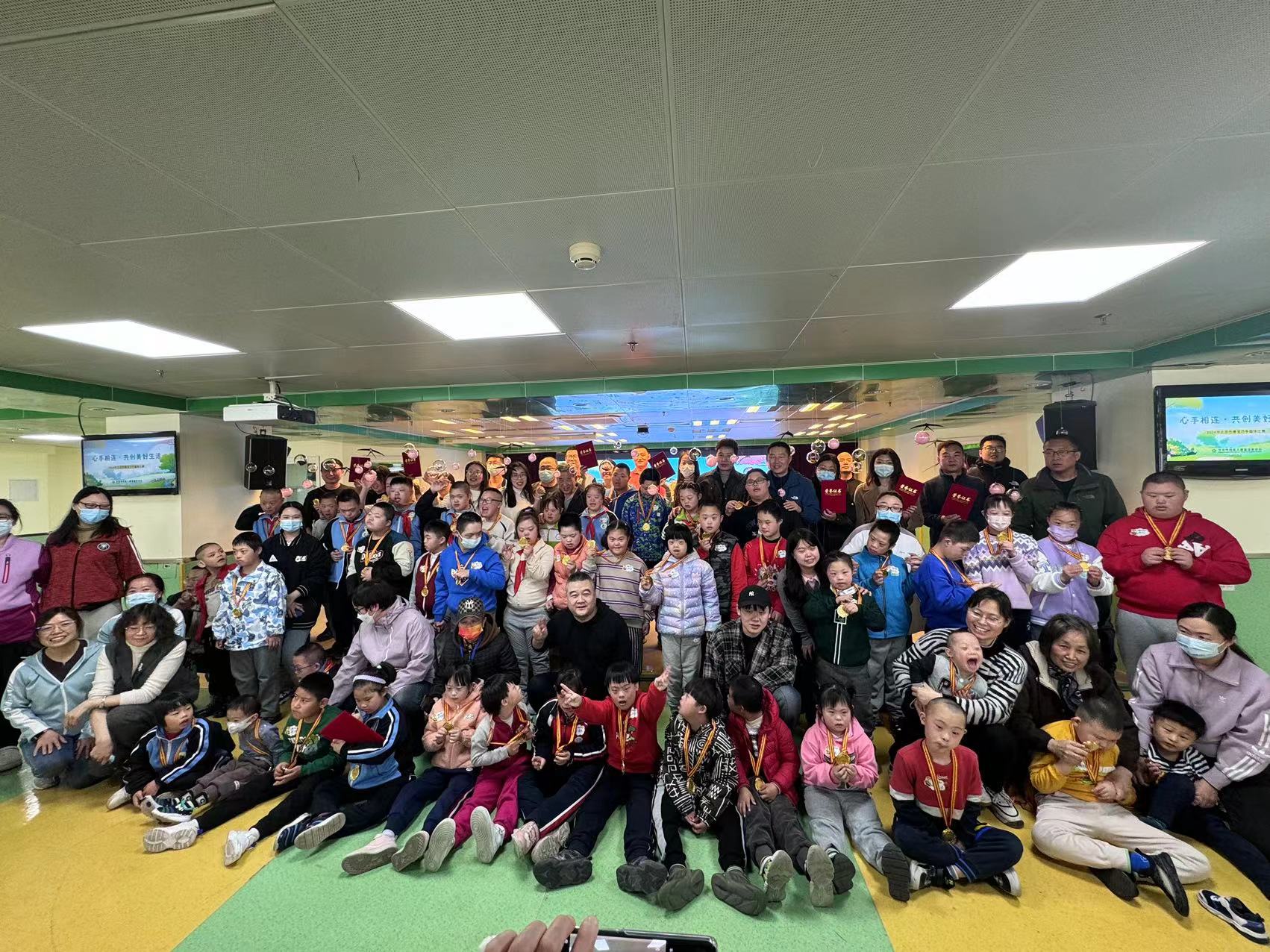 北京市残疾人联合会-康复中心举办2024年世界唐氏综合征日宣传活动暨“唐宝”巧手趣味比赛
