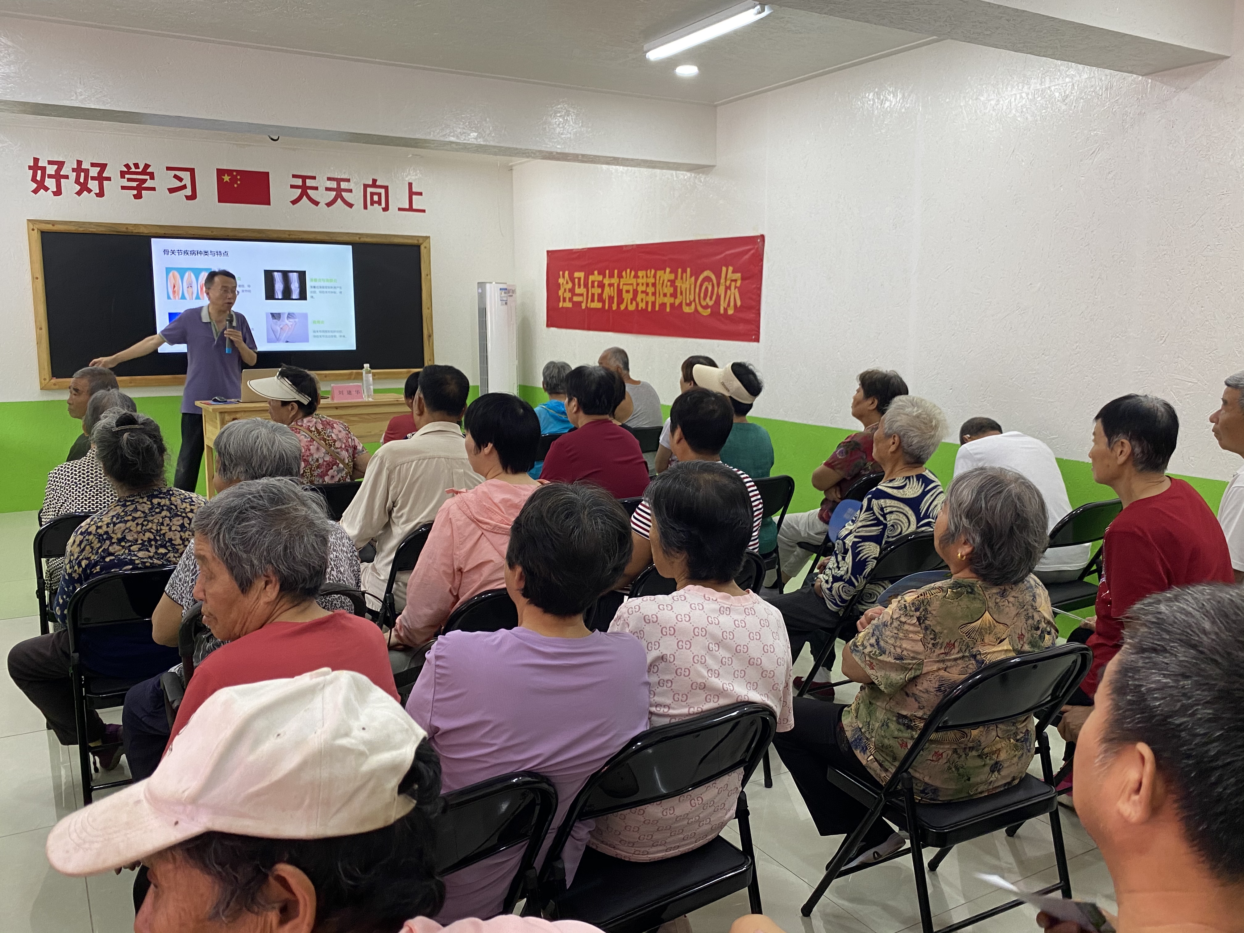 北京市残疾人联合会-北京市第八次全国残疾预防日主题活动在房山区举办