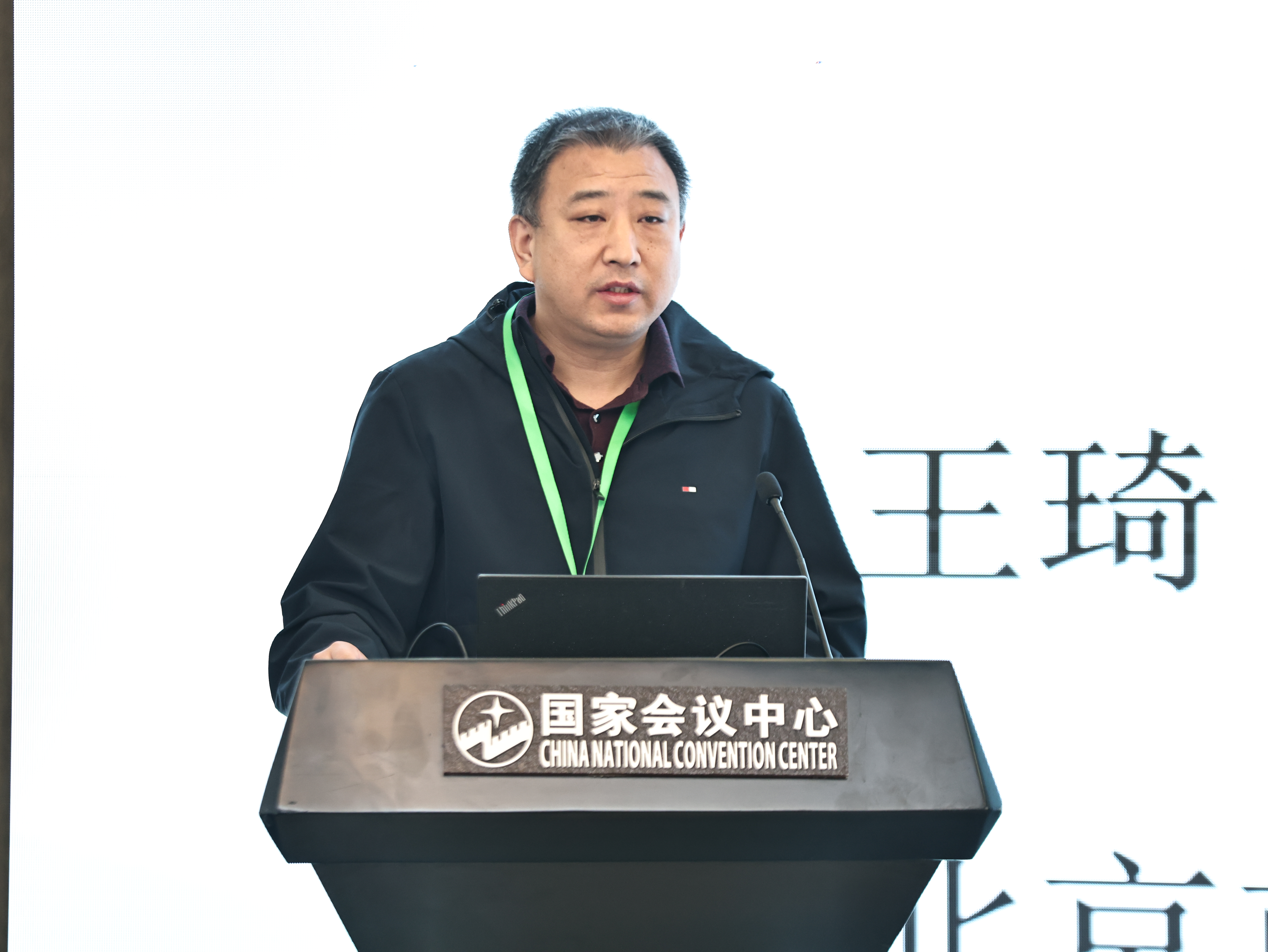 北京市残疾人联合会-北京市残疾人康复服务中心、康复协会举办2024年中国国际福祉博览会暨中国国际康复博览会“家属在残疾人康复中的地位和作用暨家属服务工作交流会活动”