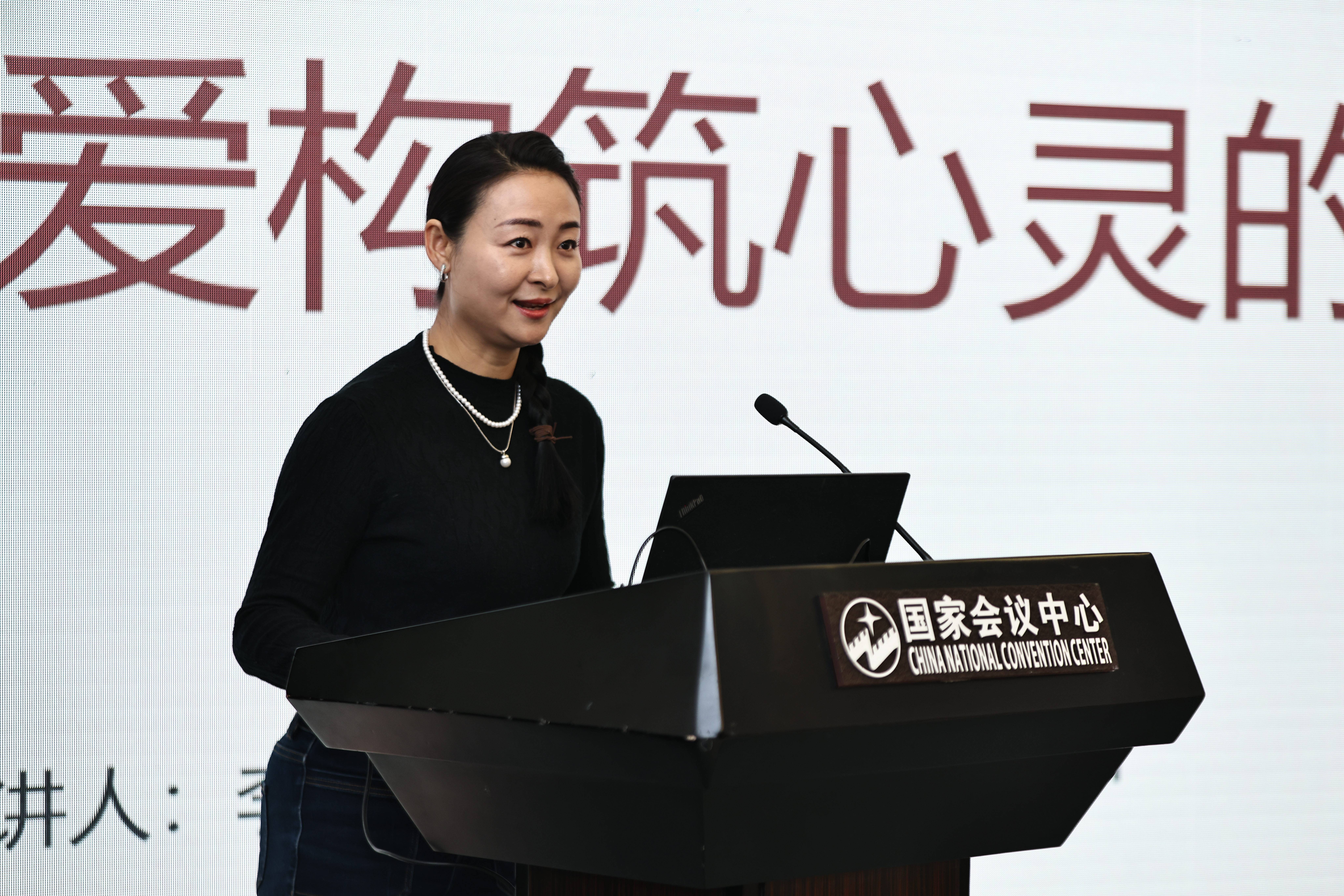 北京市残疾人联合会-北京市残疾人康复服务中心、康复协会举办2024年中国国际福祉博览会暨中国国际康复博览会“家属在残疾人康复中的地位和作用暨家属服务工作交流会活动”