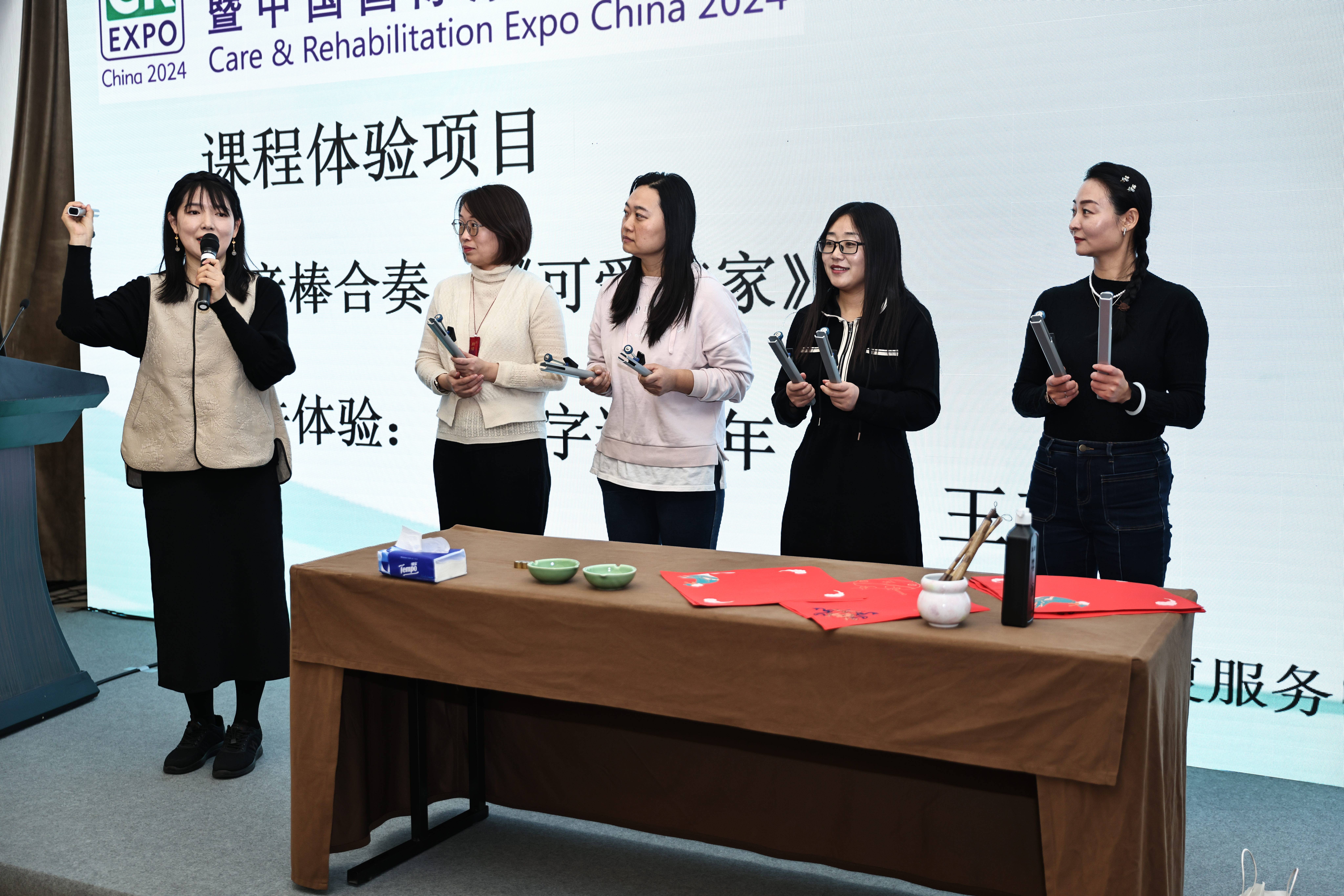 北京市残疾人联合会-北京市残疾人康复服务中心、康复协会举办2024年中国国际福祉博览会暨中国国际康复博览会“家属在残疾人康复中的地位和作用暨家属服务工作交流会活动”