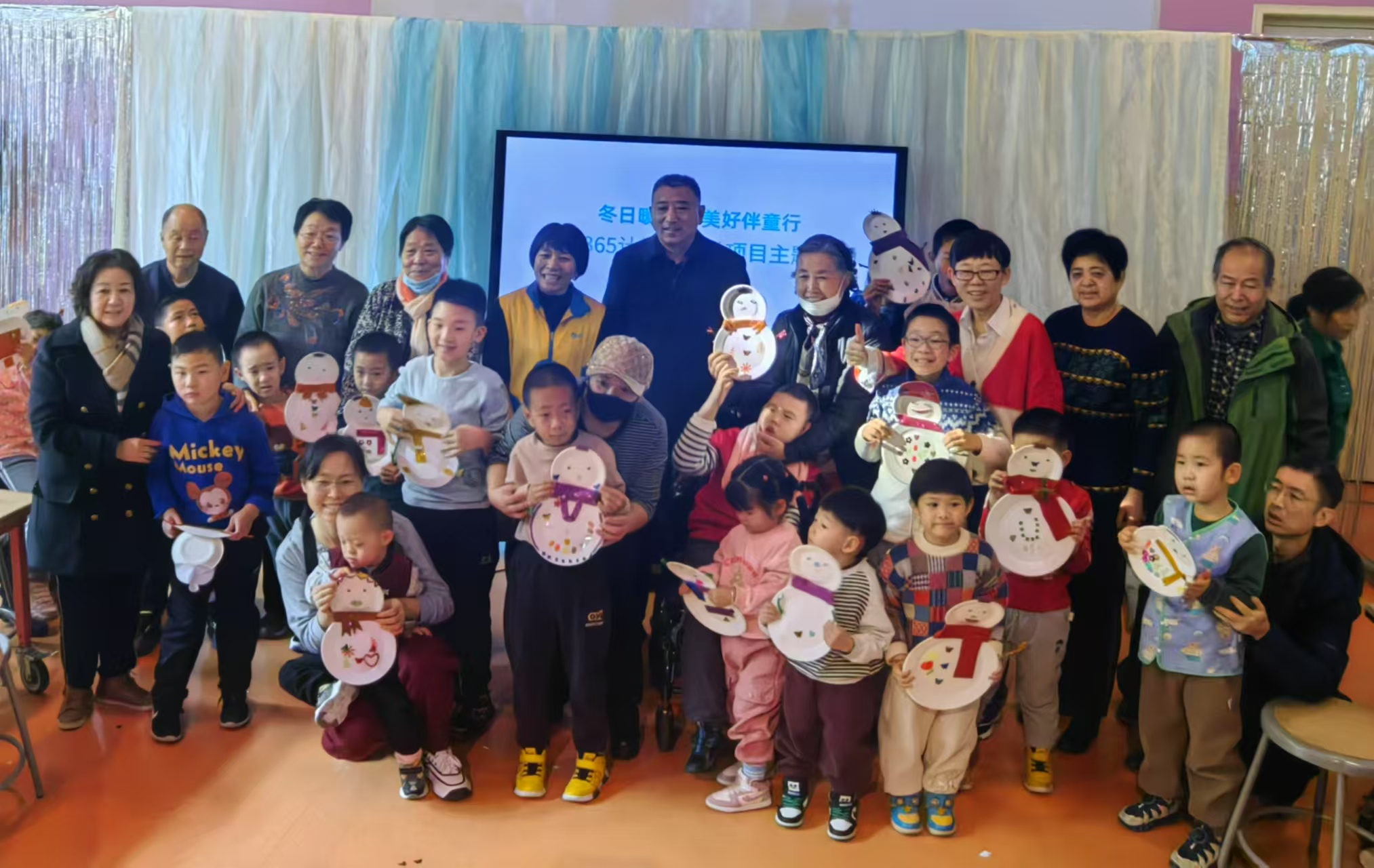 北京市残疾人联合会-冬日暖童心  美好伴同行 ——市残疾人康复服务中心组织残疾儿童到中国儿童中心开展科学探索体验活动