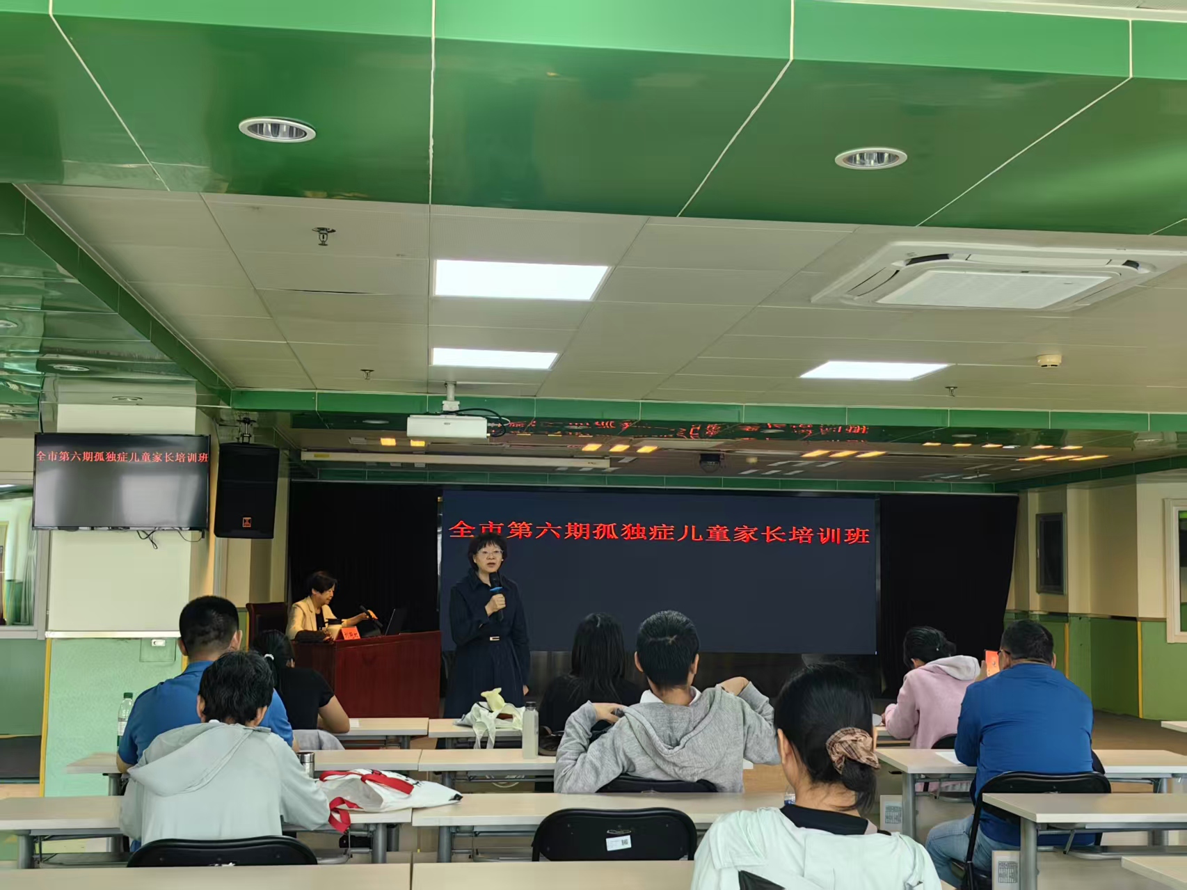 图为开班动员