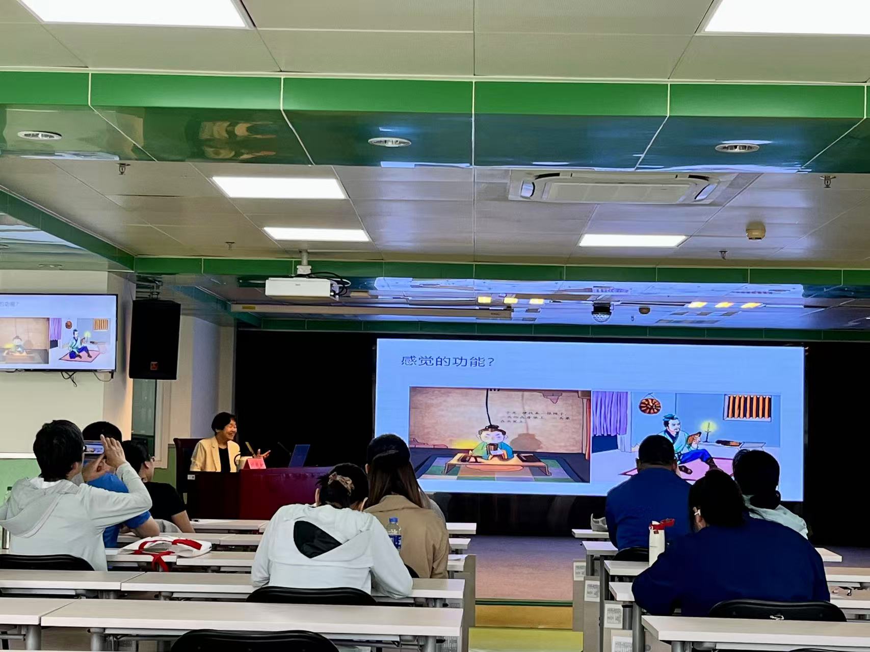图为培训现场