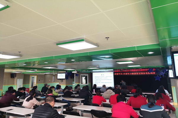 图为爱耳日活动现场