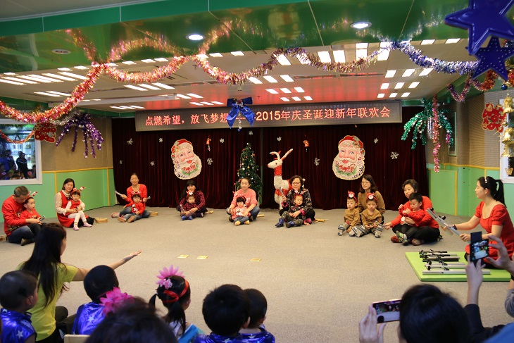 北京市残疾人联合会-市残疾人康复服务指导中心举办“点燃希望 放飞梦想”联欢会