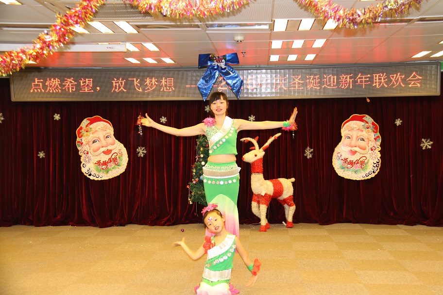 北京市残疾人联合会-市残疾人康复服务指导中心举办“点燃希望 放飞梦想”联欢会