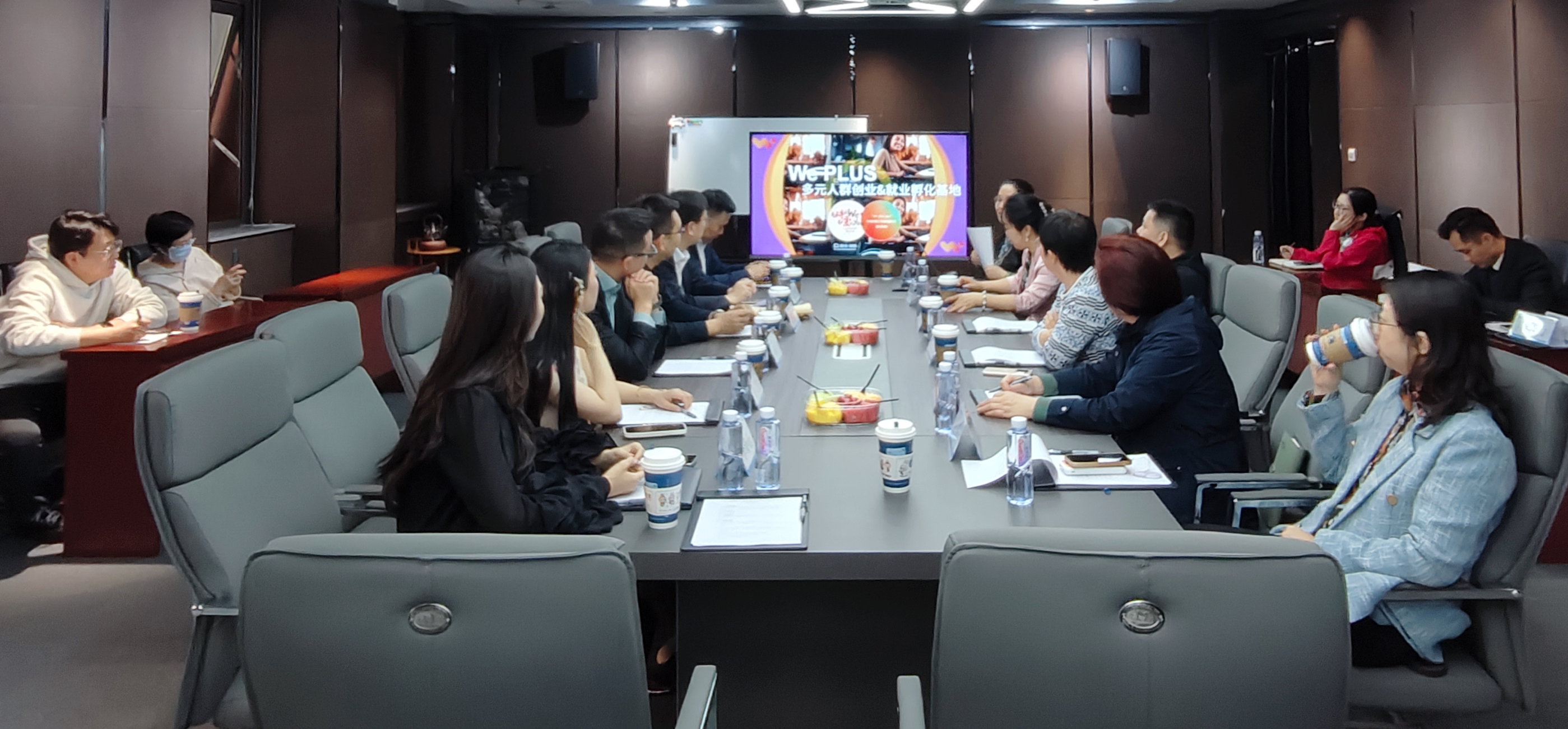 北京市残疾人联合会-市残疾人福利基金会与公益伙伴交流助残事业发展新愿景