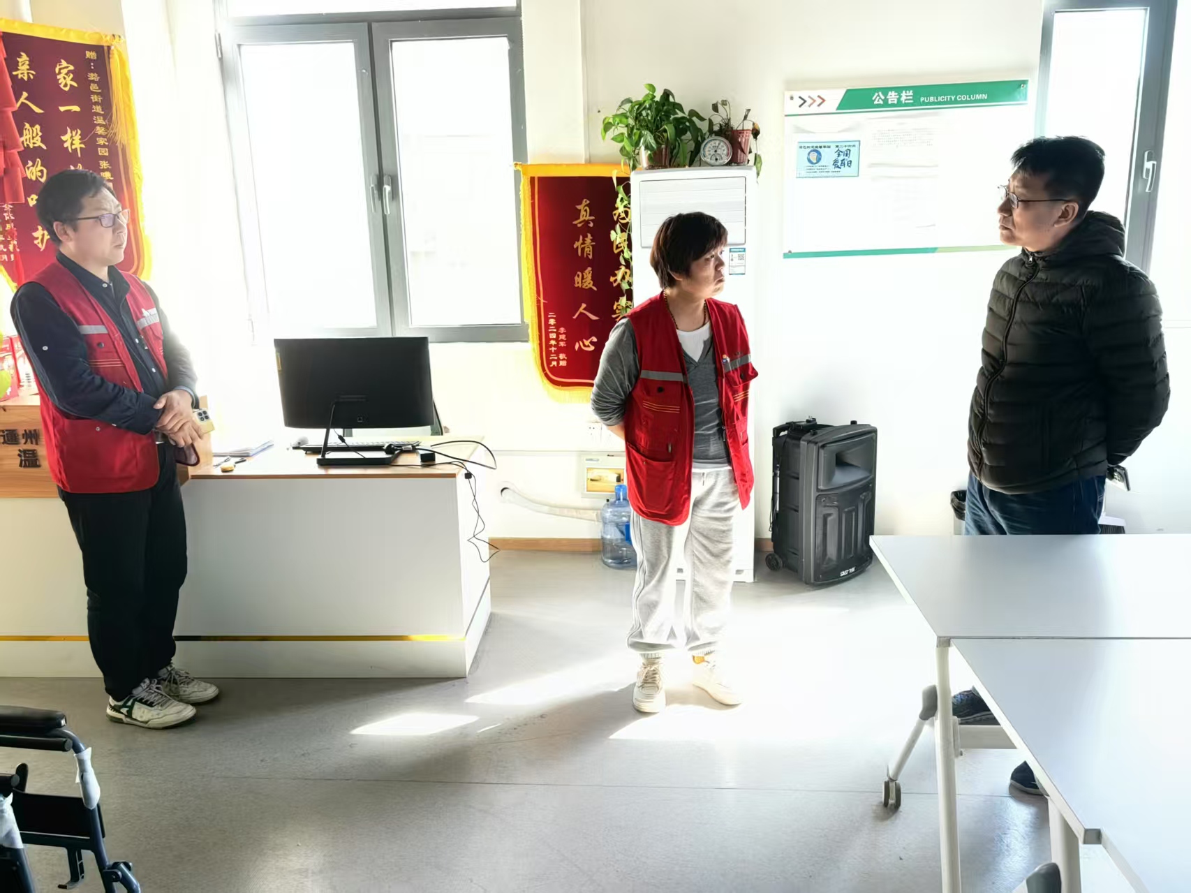 北京市残疾人联合会-社服中心深入丰台、房山、通州区温馨家园开展检查调研工作