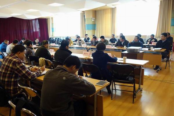 北京市残疾人联合会-市残联研究室和市残疾人社服中心共同举办残疾人服务需求评估工作研讨会