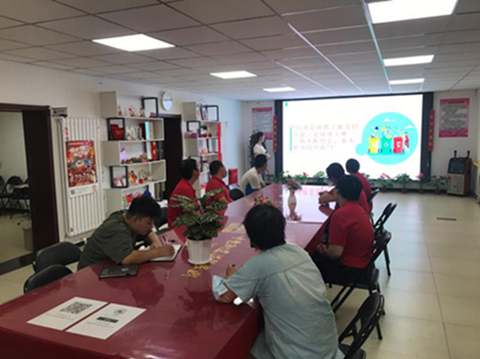 北京市残疾人联合会-菜单式服务走进职康站