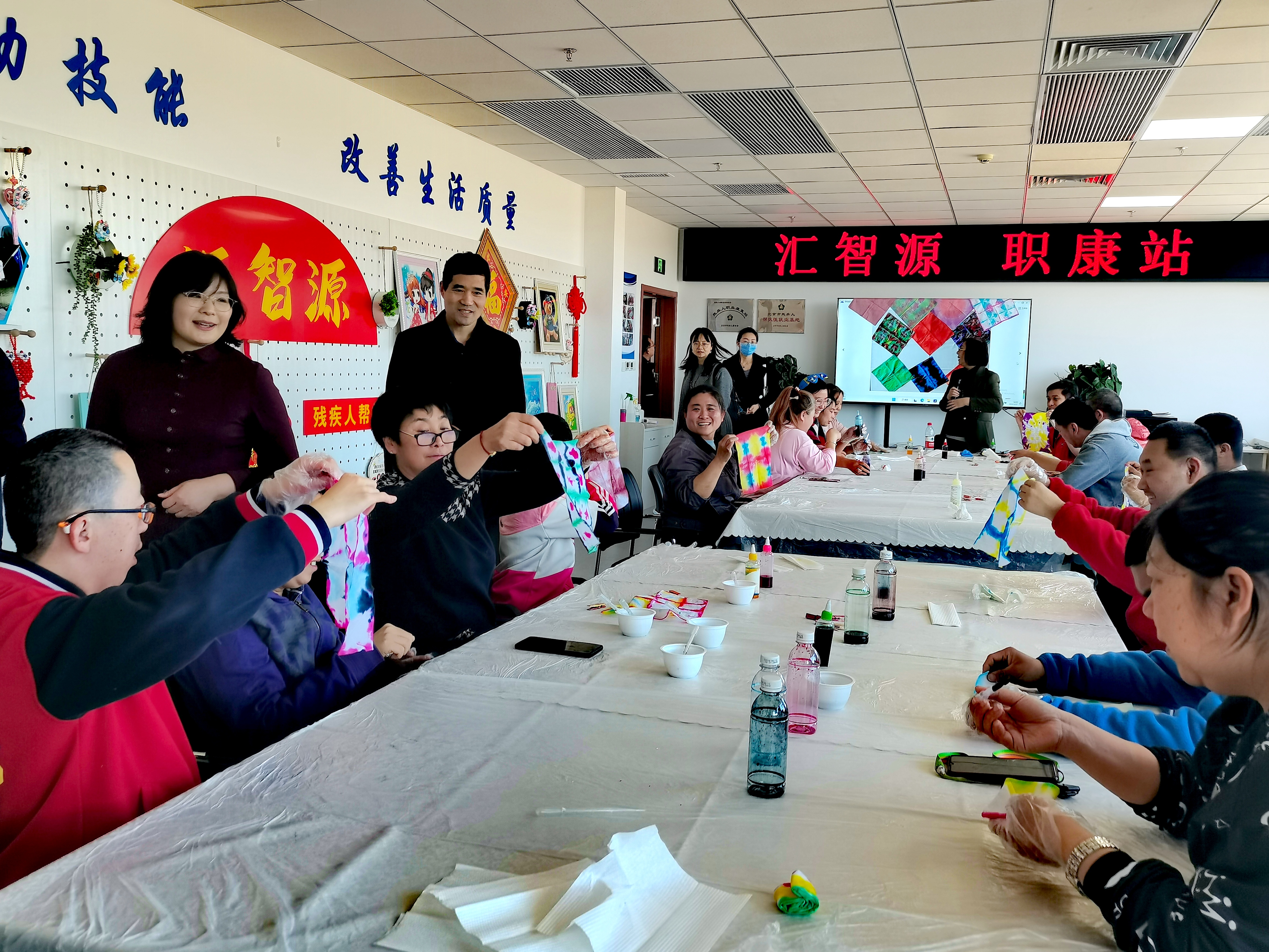 图为会议现场