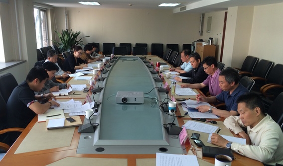北京市残疾人联合会-我市召开残疾人就业保障金征缴工作联席会议