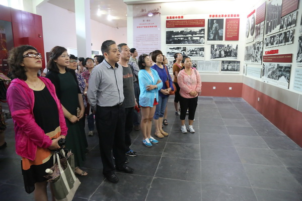北京市残疾人联合会-社就中心党支部开展主题党日教育活动
