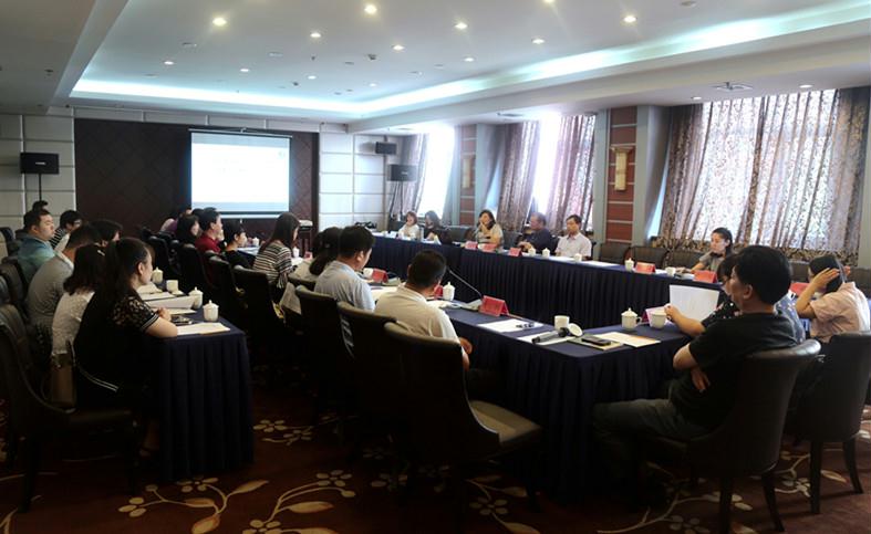 北京市残疾人联合会-市第八届残疾人职业技能竞赛初赛总结和复赛协调会召开