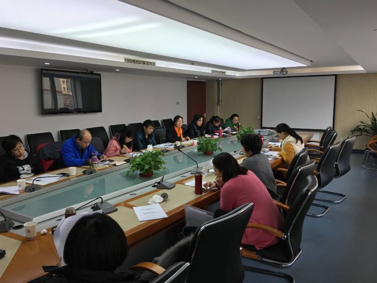 北京市残疾人联合会-社就中心召开2016年度支持性就业项目中期督导会