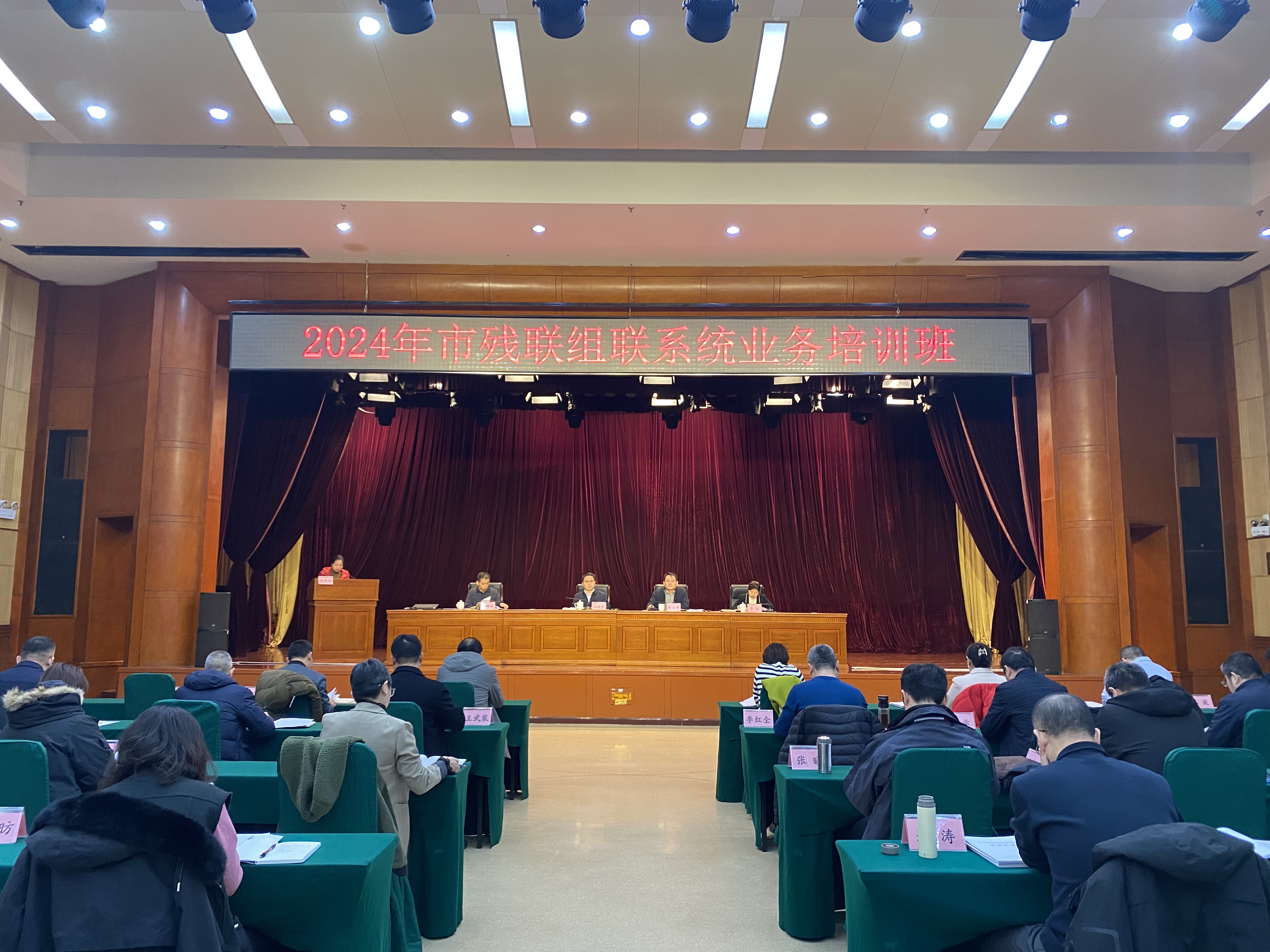 图为活动现场 