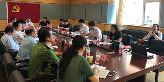 北京市残疾人联合会-北京市残联专门协会联合党支部成立
